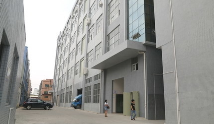Κίνα ERBIWA Mould Industrial Co., Ltd Εταιρικό Προφίλ
