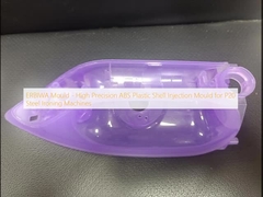 Σχήμα ERBIWA - Σχήμα ένεσης πλαστικής κελύφης υψηλής ακρίβειας ABS για μηχανές σιδέρωσης χάλυβα P20